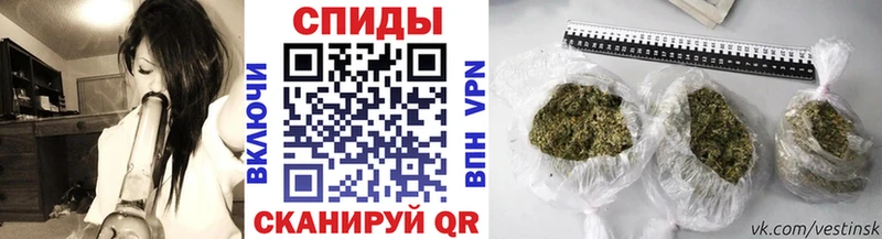 Бутират GHB  Купить закладки  Новороссийск 