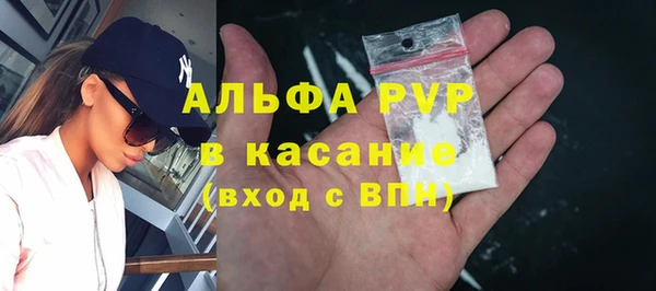 дистиллят марихуана Зерноград