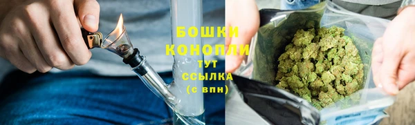 дистиллят марихуана Зерноград