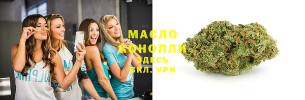 ALPHA-PVP Зеленодольск