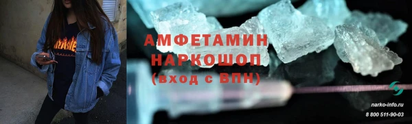 дистиллят марихуана Зерноград