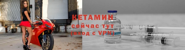 дистиллят марихуана Зерноград
