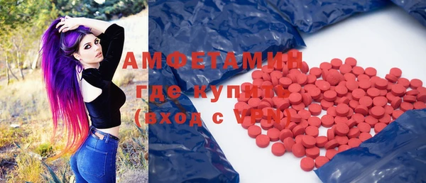 дистиллят марихуана Зерноград