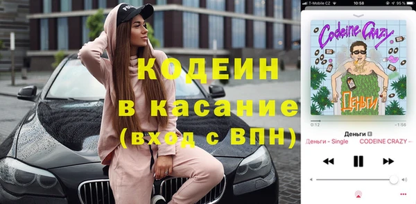 дистиллят марихуана Зерноград