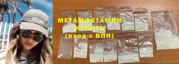дистиллят марихуана Зерноград