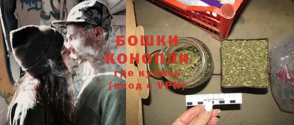 дистиллят марихуана Зерноград