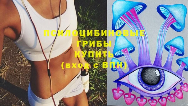дистиллят марихуана Зерноград